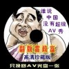 ܼŰ汾